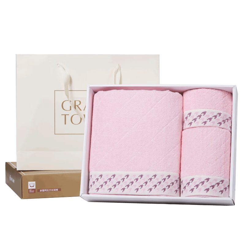 Grace Pure Cotton Jacquard Houndstooth Thickened Absorbent Towel Bath Towel Gift Box Three-Piece Set, Red Sports