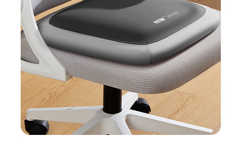 Youtengyouju YOTOK (Japan), Genuine Seat Cushion, Office Chair Pad for Long Sitting, Anti-Fatigue Device, Prevents Buttock Pain, Lumbar Support Chair Cushion, Butt Pad 10