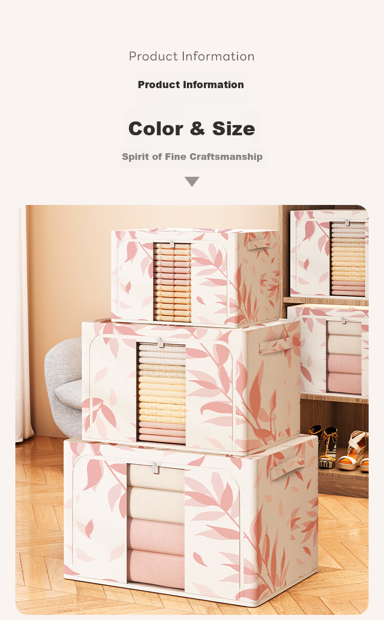 Xitianlong Fabric Storage Box, Clothes And Quilt Organizer, Foldable U-Shaped Window Linen Storage Box, 66L Qiuye, 1 Piece 9