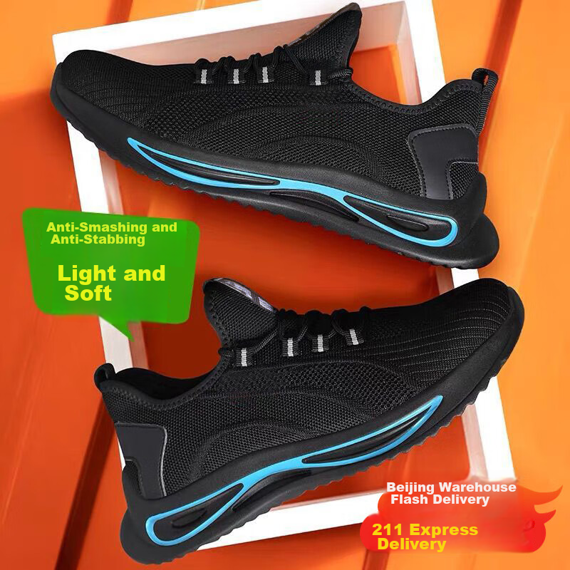 LAOGUANJIA Men's Safety Shoes, Lightweight Breathable Steel Toe Anti-Smashing Anti-Puncture Solid Wear-Resistant Work Safety Shoes Protective Footwear 356 Size 43