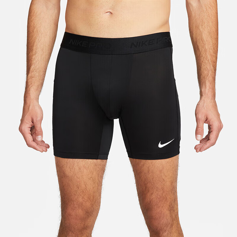 NIKE Men's Sports Pants, Tight-Fitting Shorts, DF SHORT Pants, FB7959-010, Black, Size M
