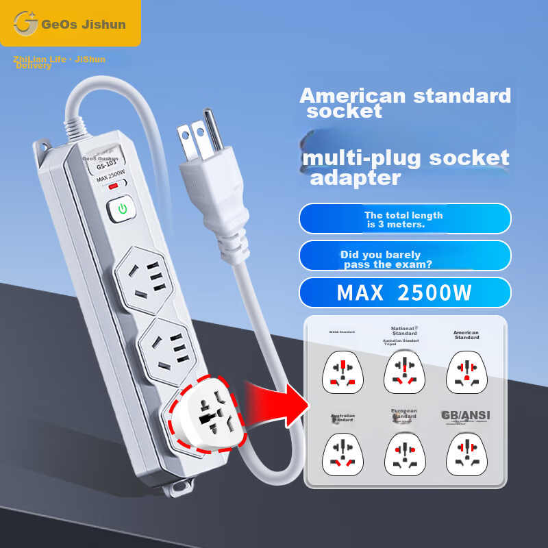 JS JISHUN American Standard Converter Plug, Chinese Standard Power Strip, US to China Adapter, Canadian Philippines Thailand Brazil Travel Study Converter, American Standard Plug, 3 Meters