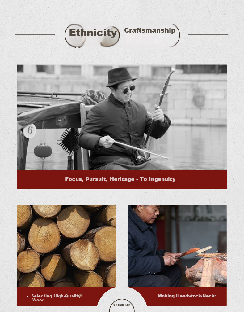 Xiangsiniao Erhu Oak Python Skin Hexagonal Erhu for Children, Elementary School Students, Beginners' Practice And Traditional Musical Instrument 8