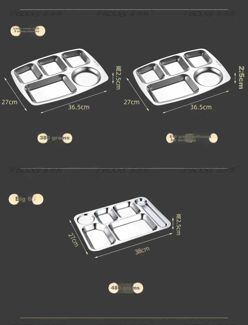 FISDDIS304 Stainless Steel 6-Compartment Commercial Fast Food Tray 350g 22