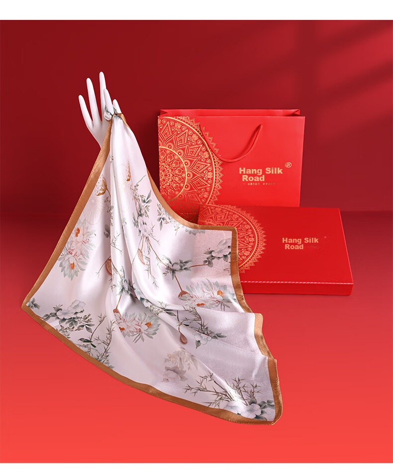 Hangsilu Silk Scarf Brooch Gift Box, Chinese-Style Square Scarf, Mulberry Silk, High-End Birthday Gift, Mid-Autumn Festival Present for Women And Mothers 17