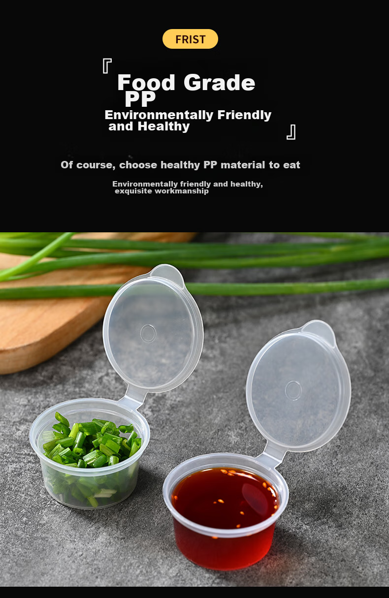 Babike Seasoning Cups, Sauce Cups, Disposable Takeaway Condiment Boxes, Dipping Sauce And Chili Oil Small Cups, 2 Oz, 200 Pieces 3