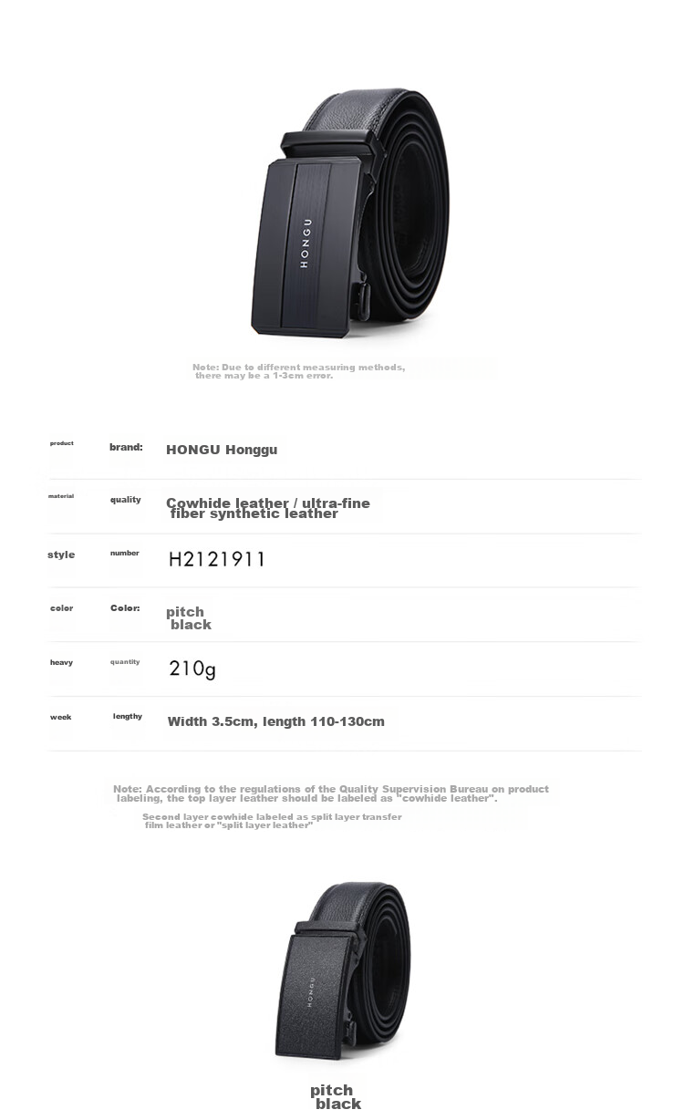 HONGU Men's Belt with Automatic Buckle, Top-Grain Leather Waistband, Gift Box Packaging, 120cm, Birthday Present 4