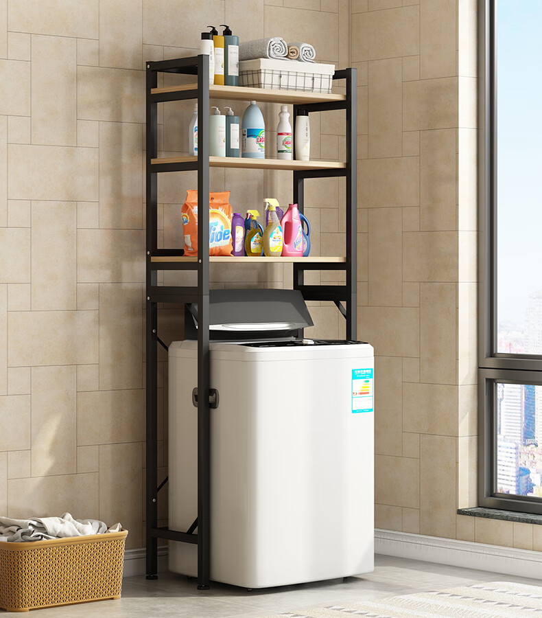 Milin Bathroom Floor Storage Rack, Toilet Organizer Shelf, Washing Machine Storage Rack without Drilling, Three-Tier Black + Hanging Rod 15