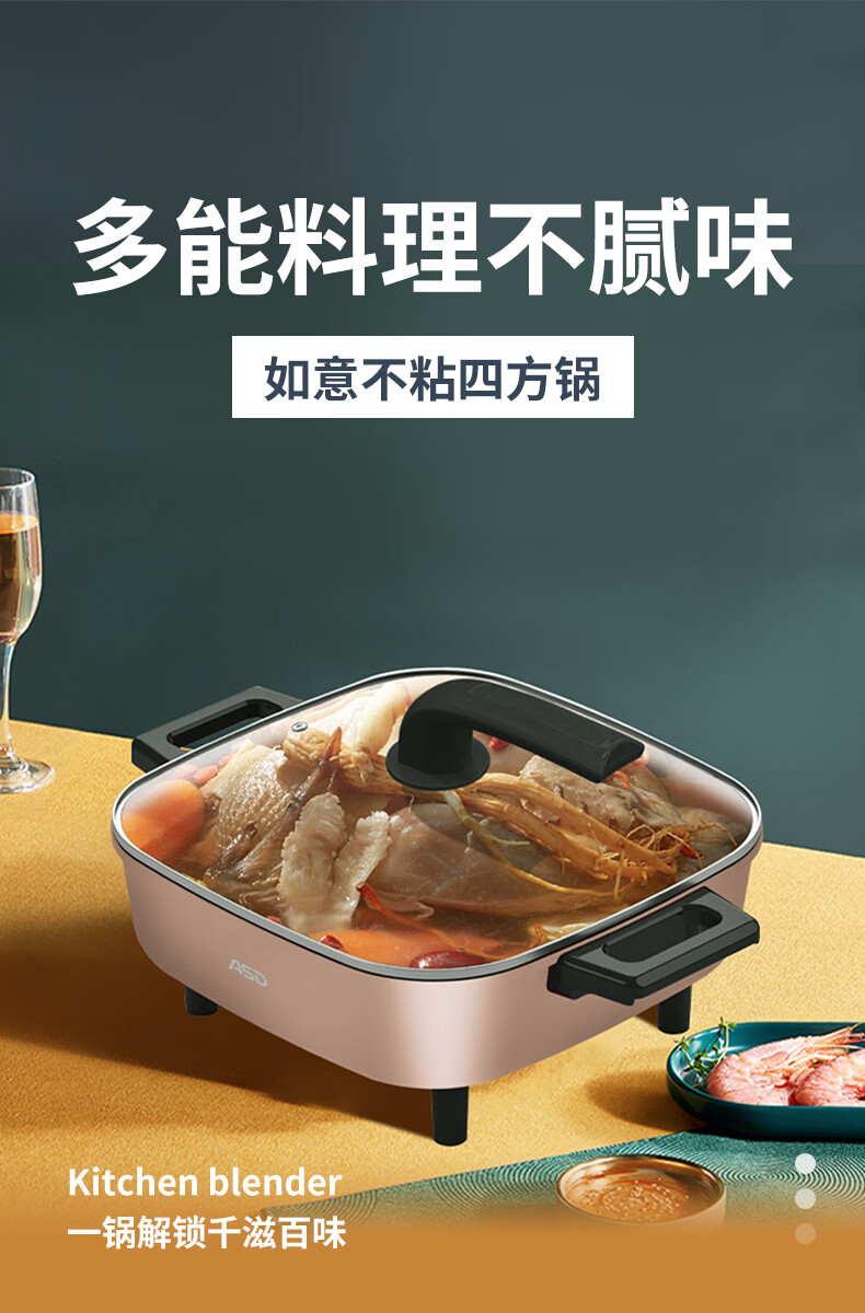 详情图.png