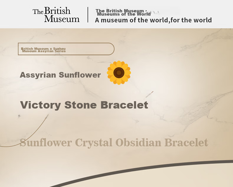 British Museum Egyptian Desert Eye Gold Obsidian Rutilated Quartz Luxury Men's Bracelet Gift for Men Father's Day Graduation 1