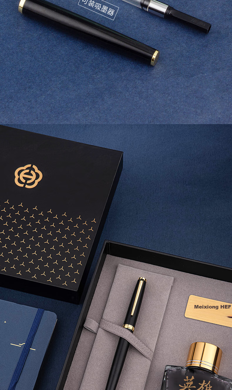 HERO Fountain Pen Gift Box, Honor Business Gift, Daily Writing for Men And Women, Office Signature Pen, Ink Set, White 8