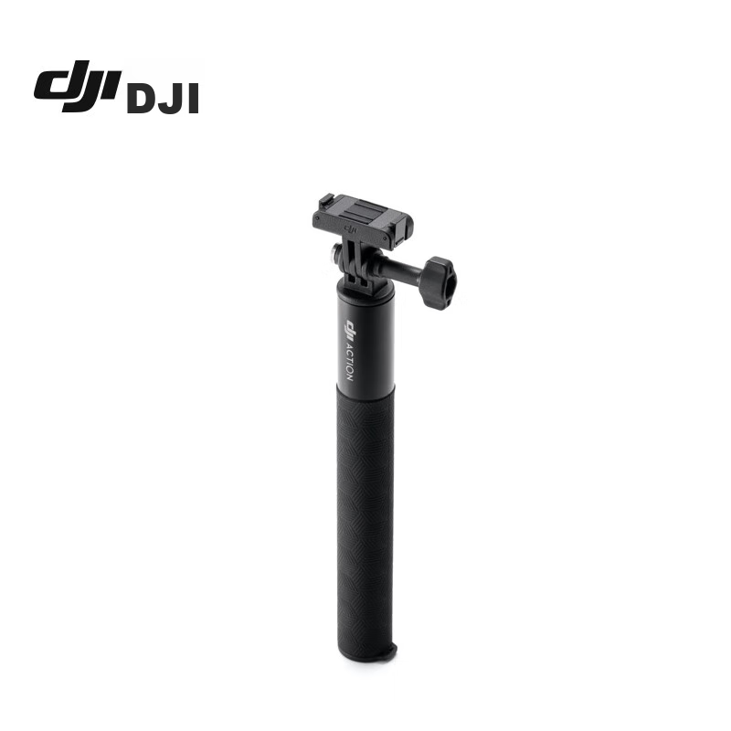 DJI DJ...