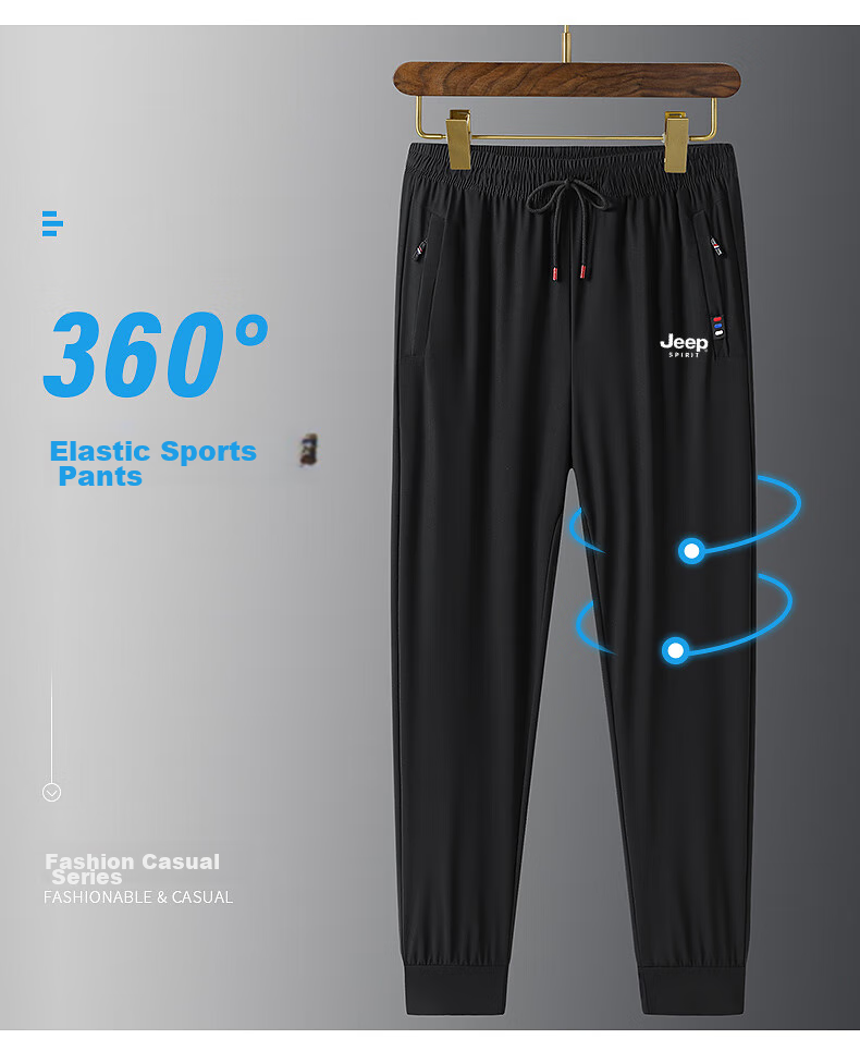 JEEP SPIRIT Casual Pants, Summer Ice Silk Trousers, Breathable Quick-Dry Versatile Lightweight Casual Sports Pants, Black Ankle-Tied, 5XL 9