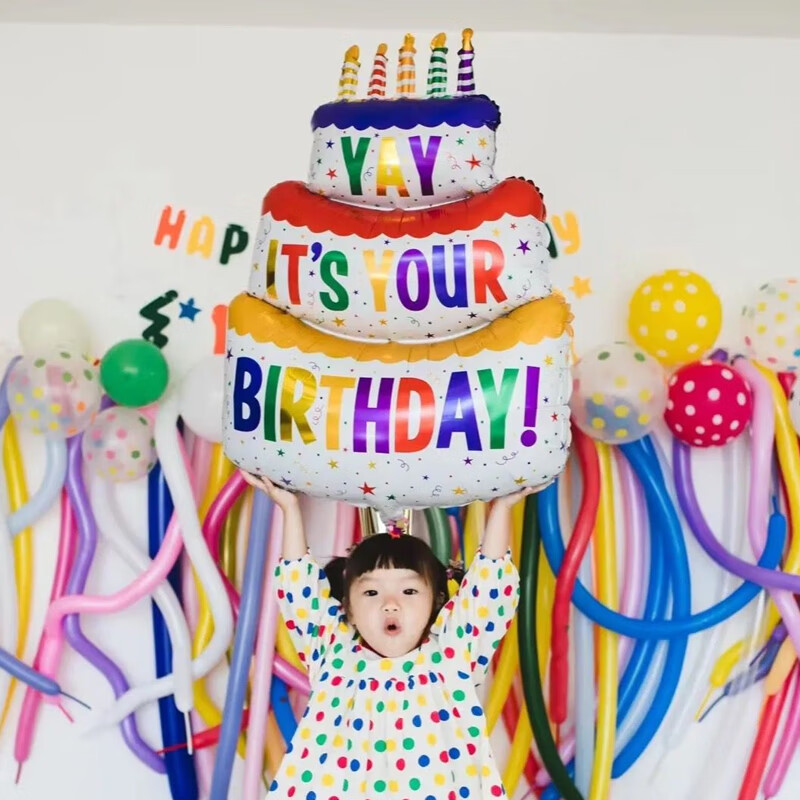 Abaoli Ins Xiaohongshu Three-Layer Cake Balloon, Children's First Birthday Decoration, Boys And Girls Party Supplies, Photo Props for Birthday Celebratio