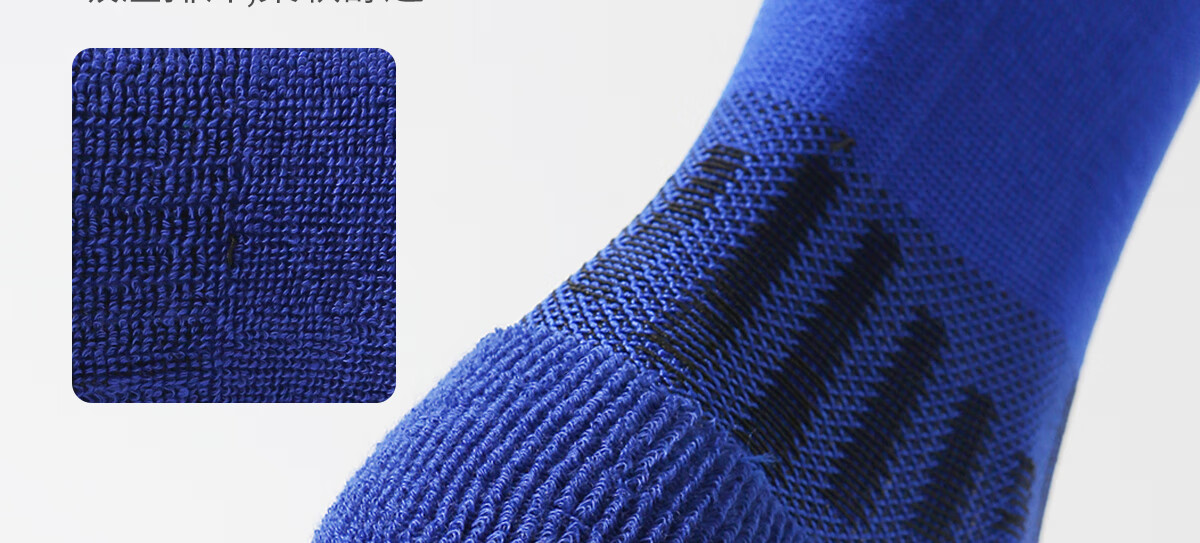 Caspian Wolf Men's Long Over-the-Knee Football Socks Non-Slip Kids' Soccer Training Socks 11