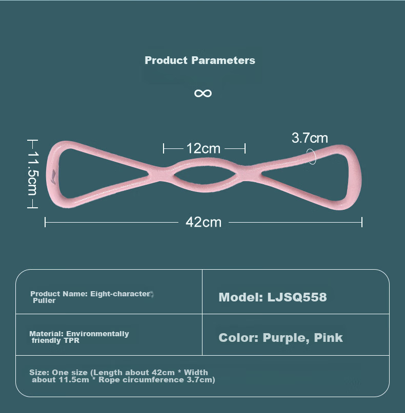Li-Ning 8-Shaped Resistance Band, Back Opener, Eight-Character Elastic Band, Stretching Band, Back Strength Training, Women's Home Use, Blue 17