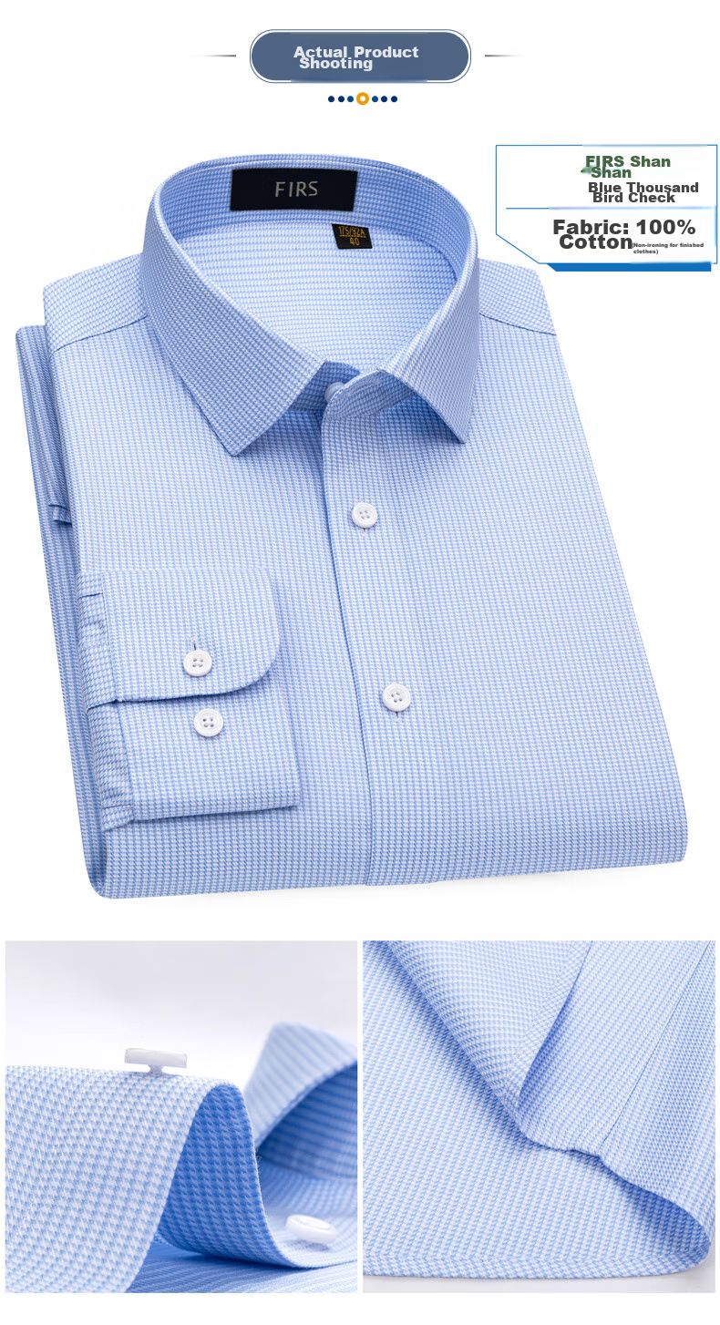 FIRS [200 Thread Count DP Wrinkle-Free] Men's Long Sleeve Shirt, Pure Cotton High-End Business Houndstooth Shirt, Blue, Size 38 14