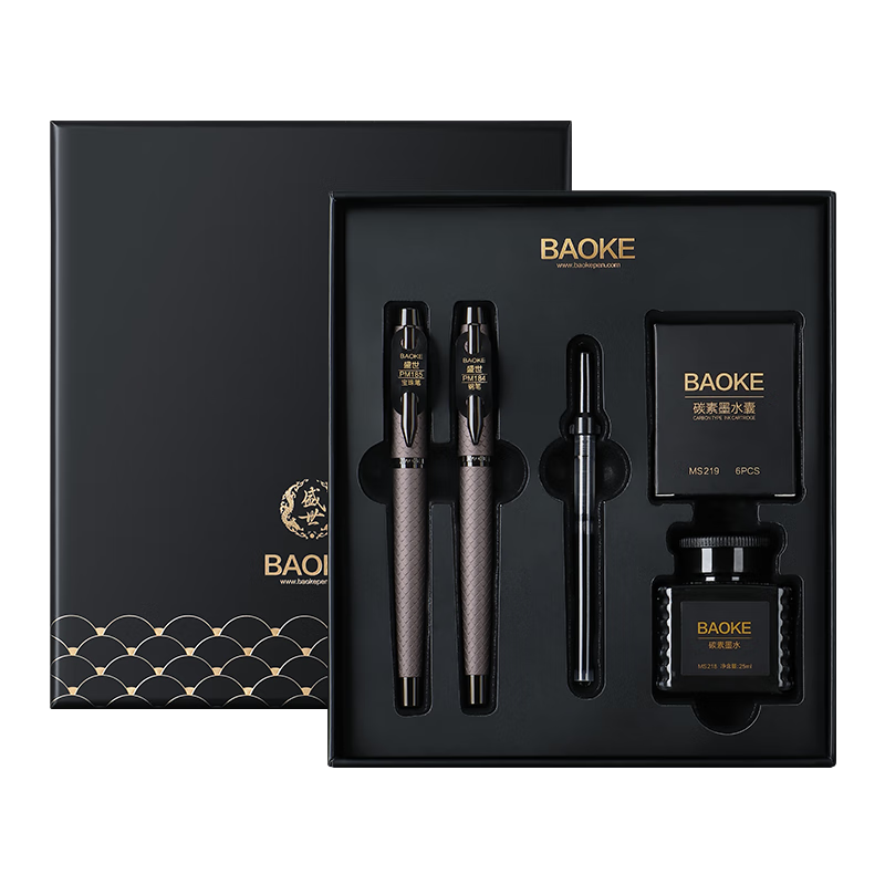 BAOKE T19 Millennium Gift Box Set, Fountain Pen/ballpoint Pen Two-In Signature Pen for Business Office Daily Writing, Holiday Gift, Twilight Gray