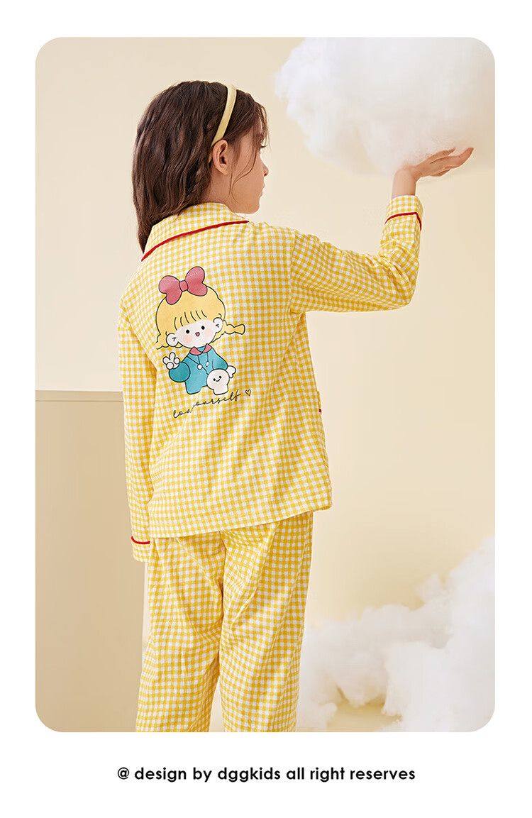 Dingguagua Children's Pajamas for Girls, Spring And Autumn, Pure Cotton Long-Sleeve, for Older Girls And Toddlers, Cardigan Style, Girls' Loungewear, Yellow, Size 140 11