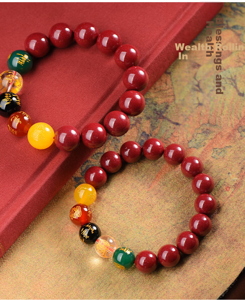 Cilingge Cinnabar Bracelet, Five Wealth Gods Bead Amulet, Zodiac Year Bracelet, Men's Father's Day Gift 10