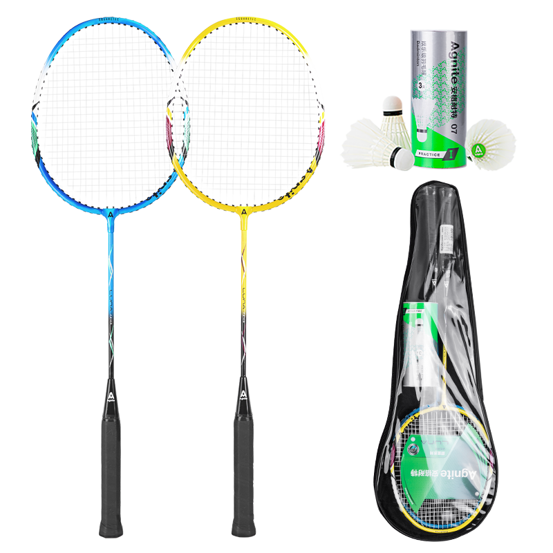 Deli Adult Badminton Racket Set, Sports Training, Lightweight And Durable Aluminum Alloy, Suitable for Men And Women, Includes Three Shuttlecocks