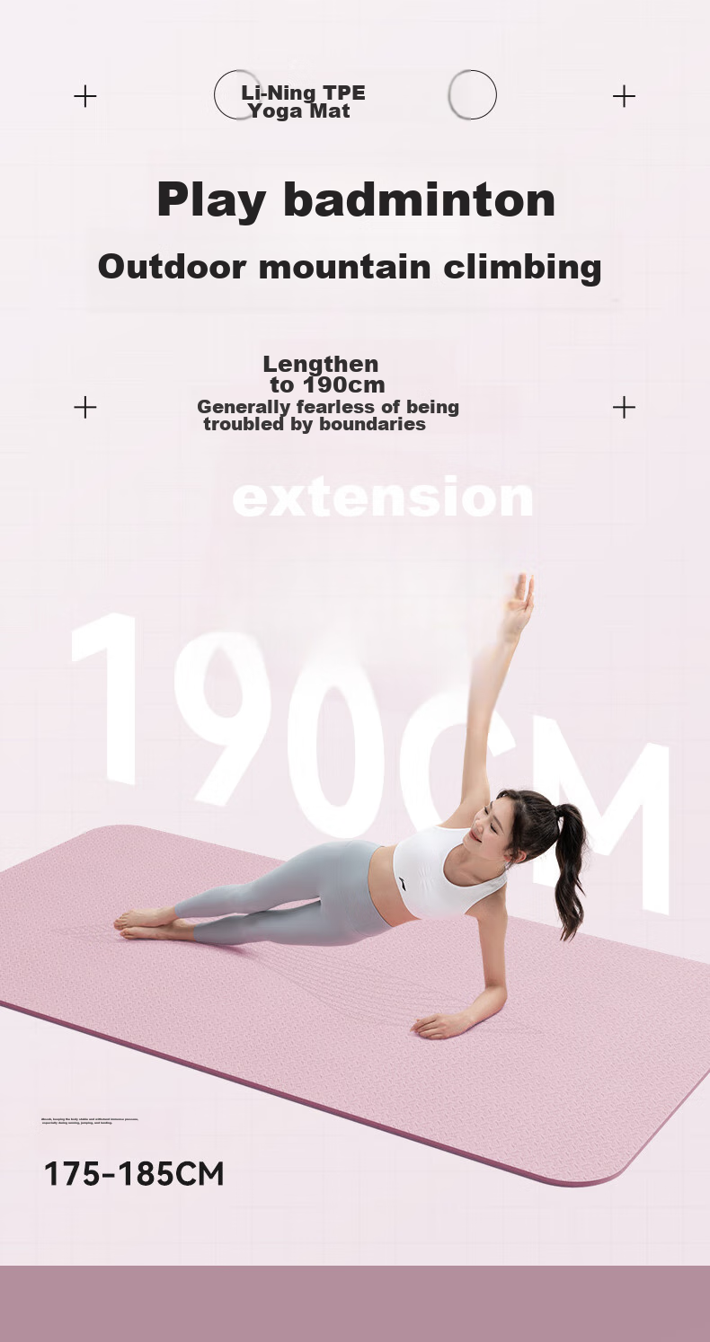 Li-Ning Yoga Mat, Double Size, Thickened, Non-Slip, Extra Large, Shock-Absorbing, for Jump Rope Exercises, Soundproof, Wide Exercise Mat, TPE Material 8