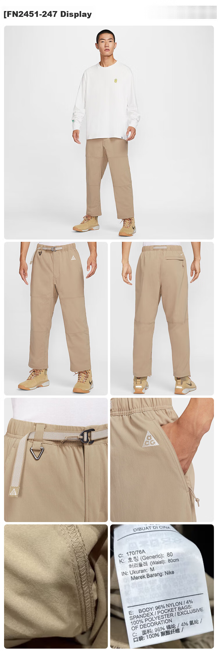 NIKE ACG Men's Sports Pants, Spring And Autumn Style, Outdoor Workwear, Sun Protection And Water-Resistant FN2451-053 Light Green XL 4