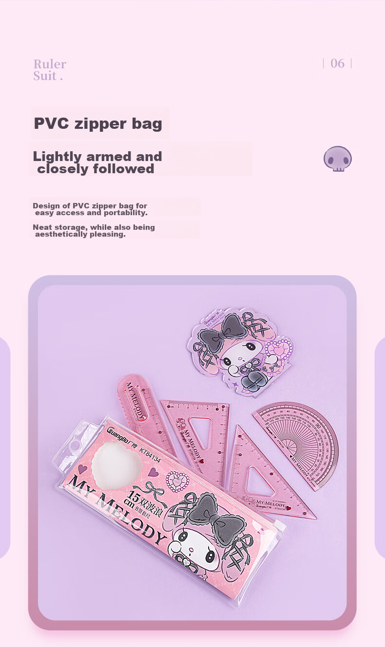 GuangBo Sanrio Collaboration Transparent Triangle Ruler Set, Exam-Specific Student Straight Ruler Drawing Tool, Primary School First Grade Wavy Ruler, Random Color KT84134 8