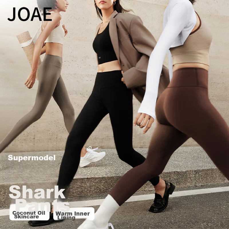 JOAE Coconut Oil Skincare Shark Leggings for Women, Fleece-Lined Spring Tummy Control Slimming Shaping Base Layer Yoga Pants L