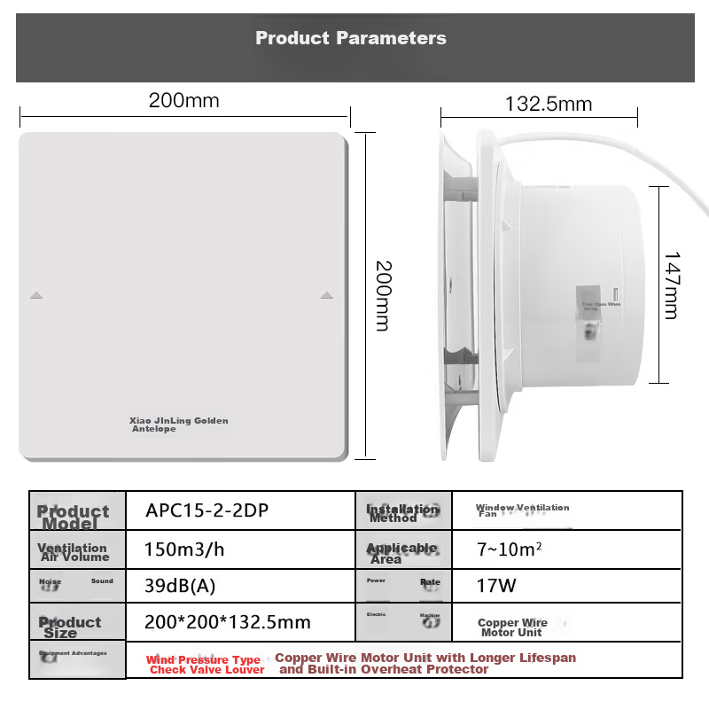 JINLING Exhaust Fan, Window-Mounted Pressure-Driven Ventilation Fan, Kitchen And Bathroom Air Exchange Fan, APC15-2