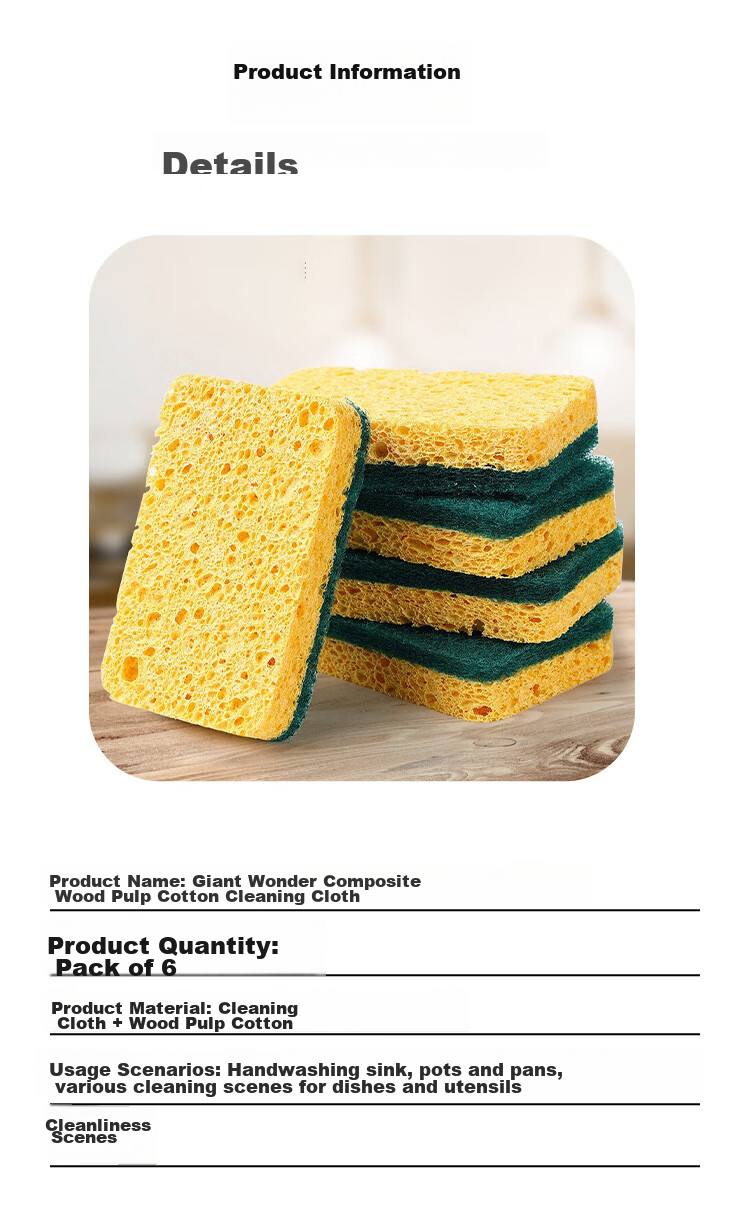 JUQI Wood Pulp Cotton Sponge Scrubber, 10*7CM*6 Pieces, Kitchen Dishwashing Sponge, Absorbent, Non-Stick, Powerful Cleaning, Scouring Pad 13