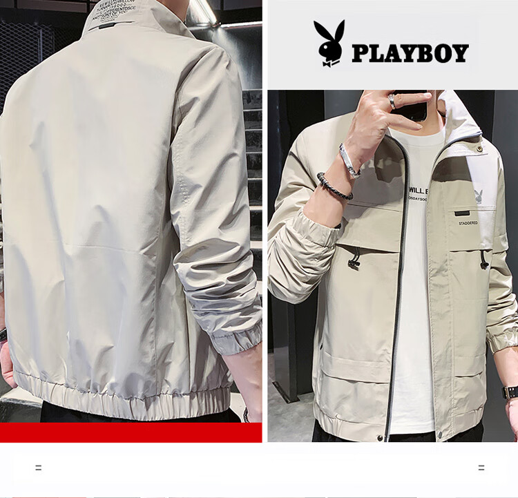 PLAYBOY Men's Jacket, Spring And Autumn Casual Workwear Trendy Outerwear, Khaki, Size L 6