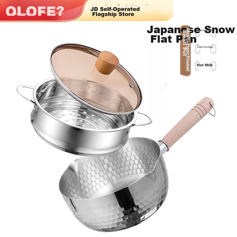 OLOFE 304 Stainless Steel Snow Pan, Baby Food Small Soup Milk Pot, Composite Bottom Noodle Pot, Boiling Milk, Heating Milk, Household Universal, 18cm