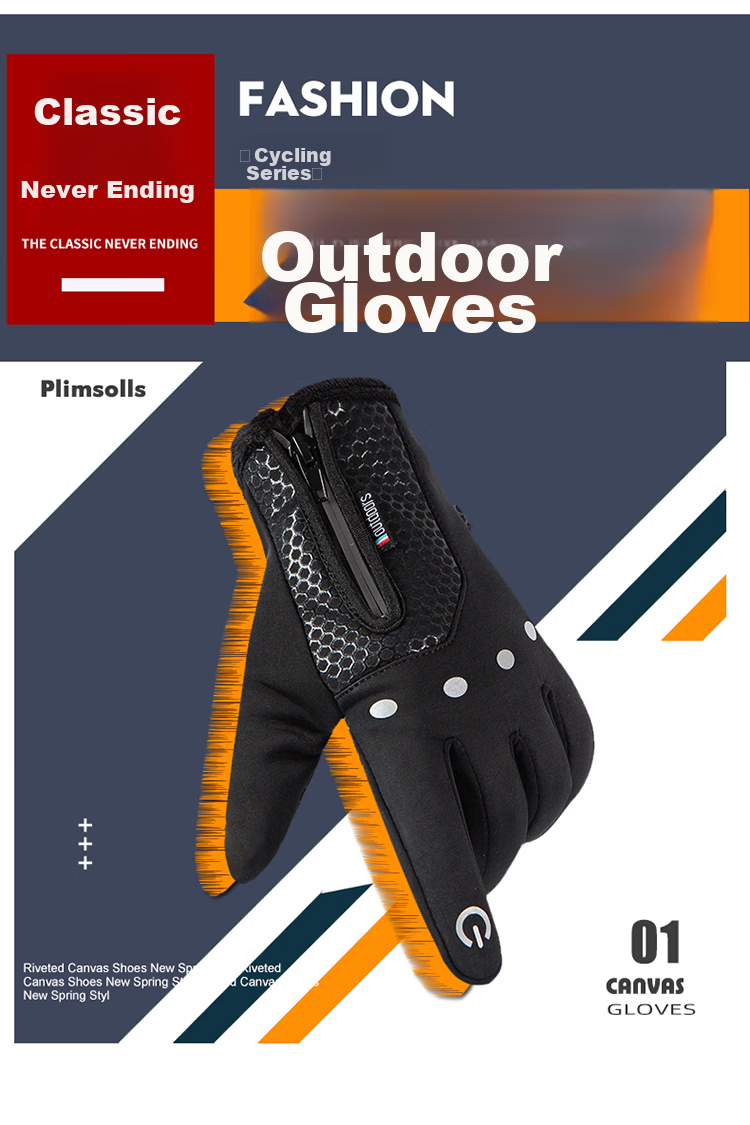 SolarStorm Winter Warm Gloves, Waterproof And Windproof, Fleece-Lined, Suitable for Men And Women, Touchscreen Compatible, Outdoor Cycling, Thickened Non-Slip Gloves 4