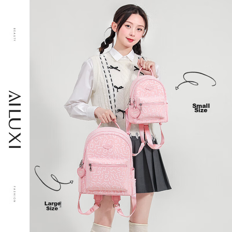 AILUXI Stylish Backpack for Women Students, Travel Commute Small Backpack, Cute Versatile Large Capacity Schoolbag Birthday Gift