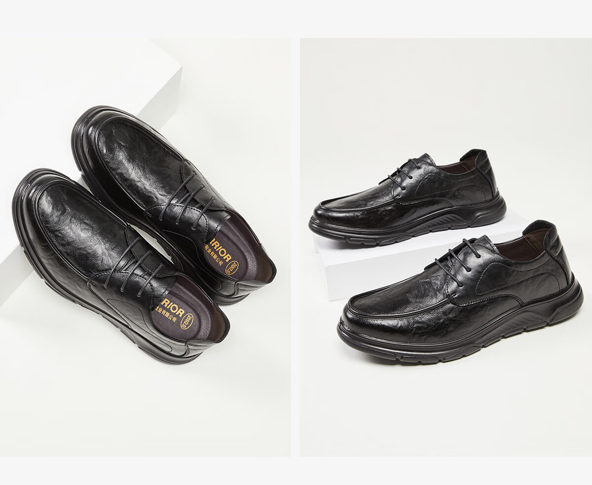 Huili Leather Shoes for Men, Spring And Summer Business Casual Formal Shoes, Comfortable Non-Slip Soft-Soled Work Shoes for Men, 1892 Black Size 44 19