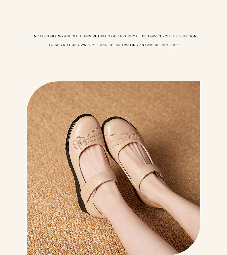 Yierkang Mom Shoes Soft Sole Comfortable Middle-Aged Elderly Women's Single Large Size Shoes 26555W Beige 36 11
