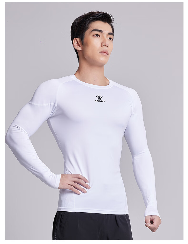 KELME Sports Compression Shirt for Men, Autumn Long-Sleeve Undershirt, Breathable Basketball Football Elastic Fitness Wear, Colorful Blue, XL 9