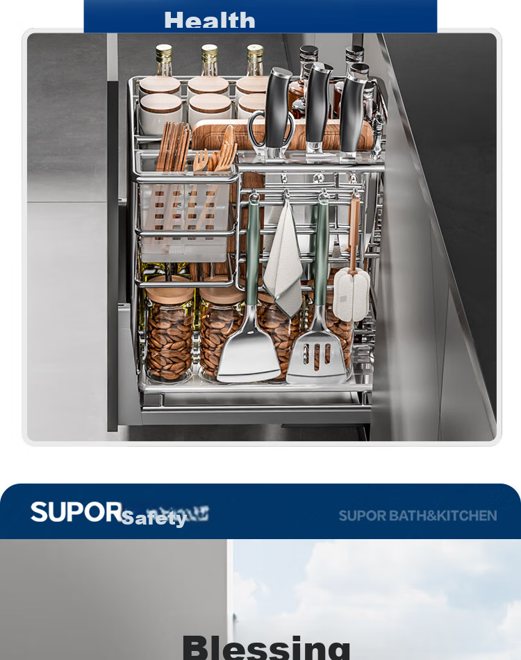 SUPOR Kitchen Spice Rack Cabinet Drawer Stainless Steel Seasoning Shelf Storage Organizer with Extra Height And Thickness K 12