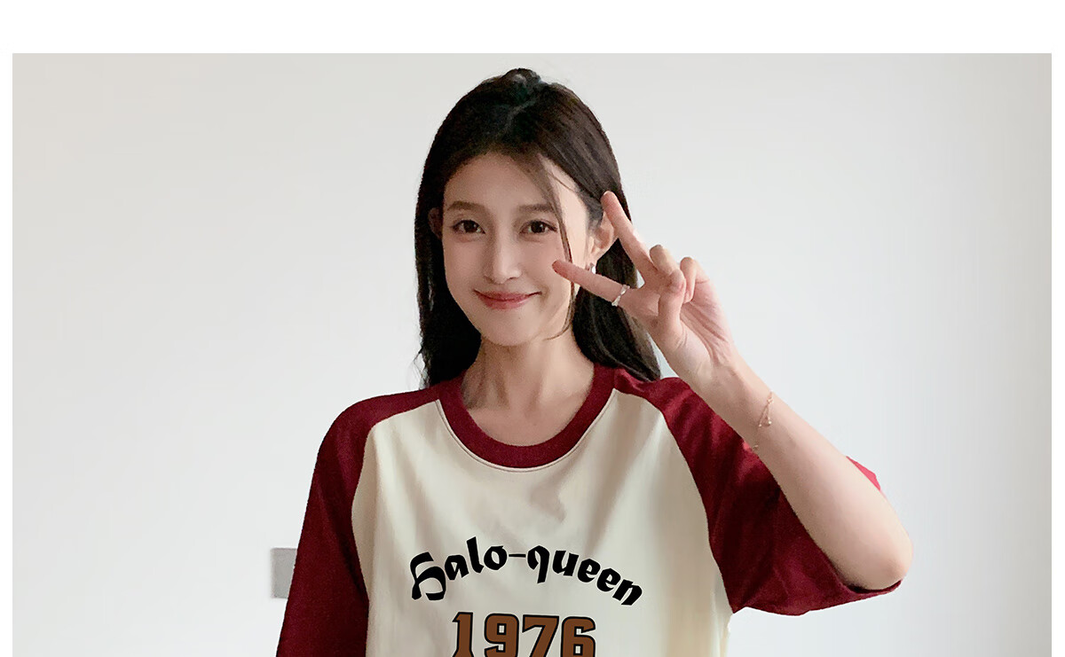Halo Queen Women's T-Shirt, Summer Lightweight, Raglan Sleeve, Color-Block Splicing Top, Casual Sports T-Shirt for Women, H143T1414 35