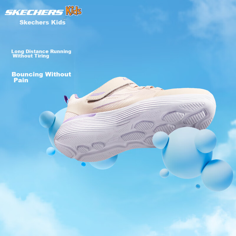 Skechers C-01211562
