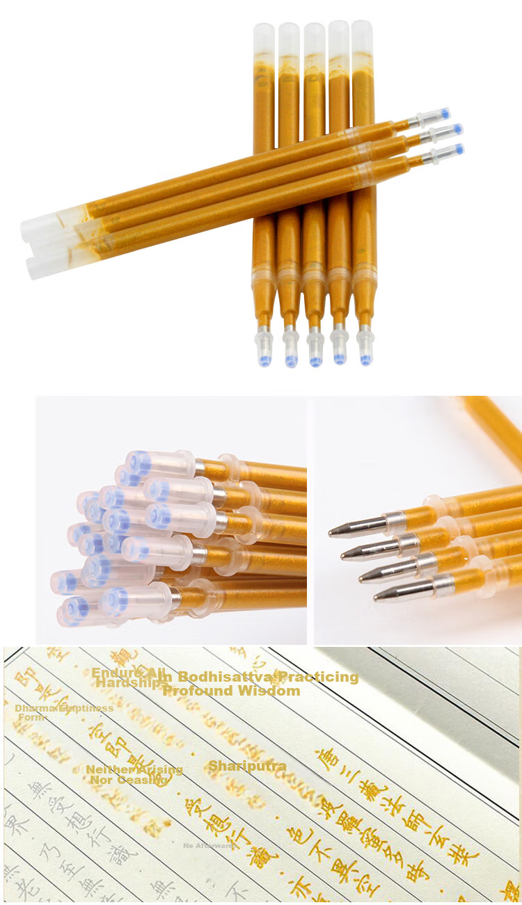 Fenshang Gold Calligraphy Brush Pen Set for Hard Pen Calligraphy, Sutra Copying, Tracing, And Portrait Drawing, 8-Piece Large Capacity with 5.5mm Inner Hole And 0.7mm Tip (Includes One Pen Holder) 2