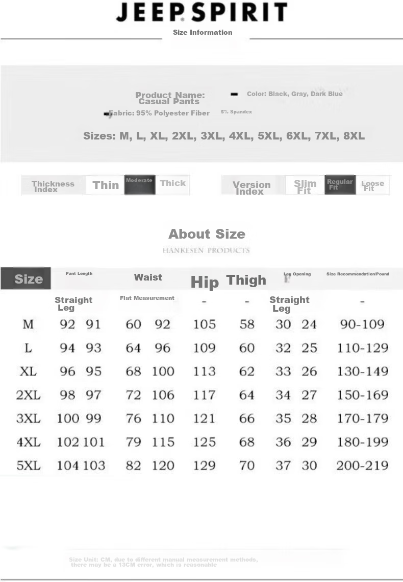 JEEP SPIRIT Men's Sports Pants, Summer Cool Trousers, Comfortable Versatile Breathable Casual Pants, Long Pants for Men, Blue (Straight Leg), 2XL 6