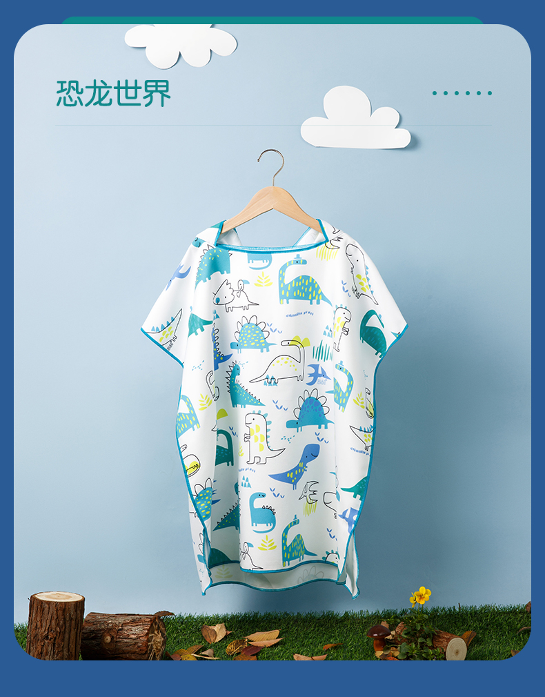 361° Children's Quick-Drying Breathable Absorbent Bath Towel, Travel Shower Cute Boys Girls Beach Towel 8
