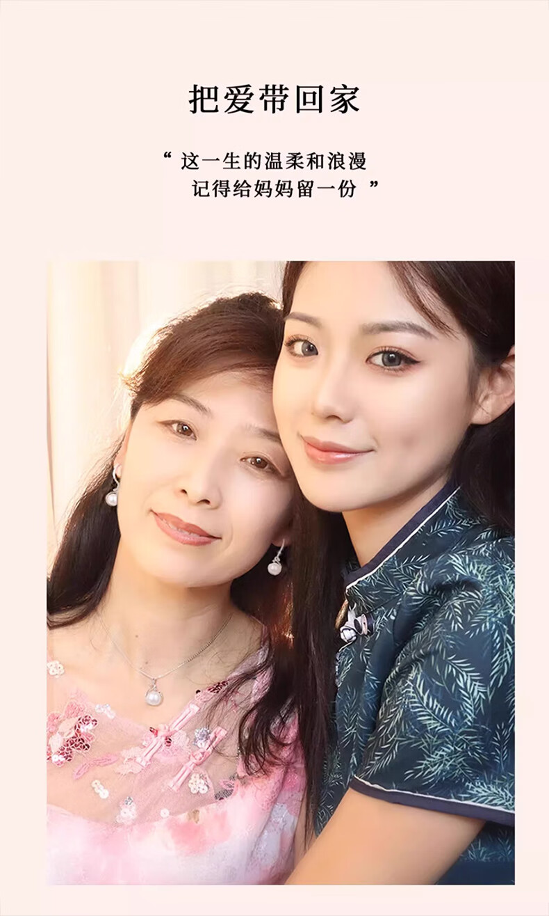 Zhoubaifu Elegant Pearl Earrings for Women, Pearl Studs, Birthday Gift for Girlfriend Or Wife 2
