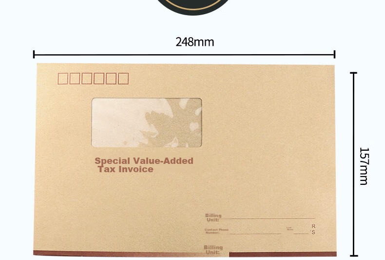 LISON Invoice Version Kraft Paper Invoice Window Envelope, 250*158mm, 20 Pieces/pack, Thick Kraft Paper, Office Supplies Invoice Document Folder 3