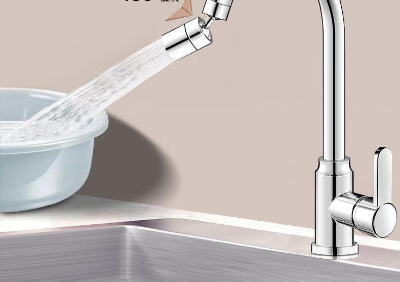 ZUNCHI Kitchen Faucet, Stainless Steel Hot And Cold Dishwashing Sink Basin, 360° Rotating Anti-Splash Household Tap, 2056B 8