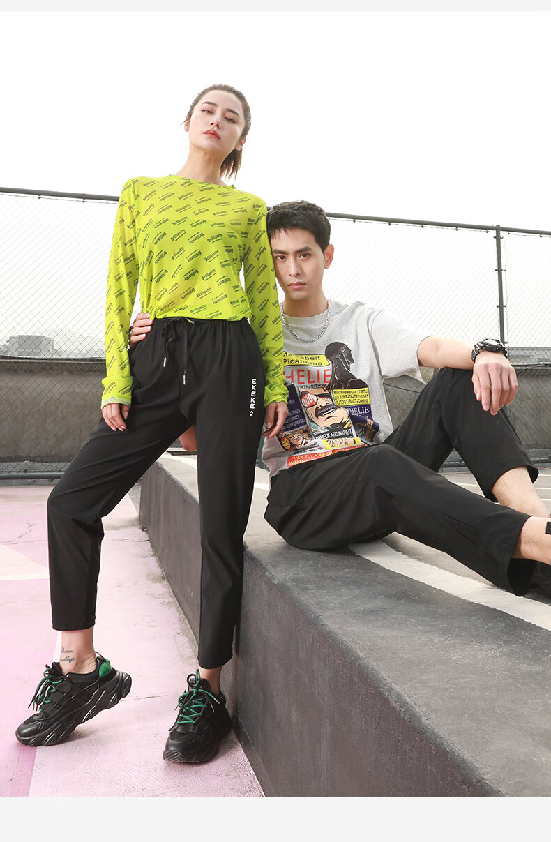 LangSha Ice Silk Sports Pants for Women, Quick-Dry Long Trousers, Summer Thin Mesh Breathable Loose Casual Pants for Couples 17