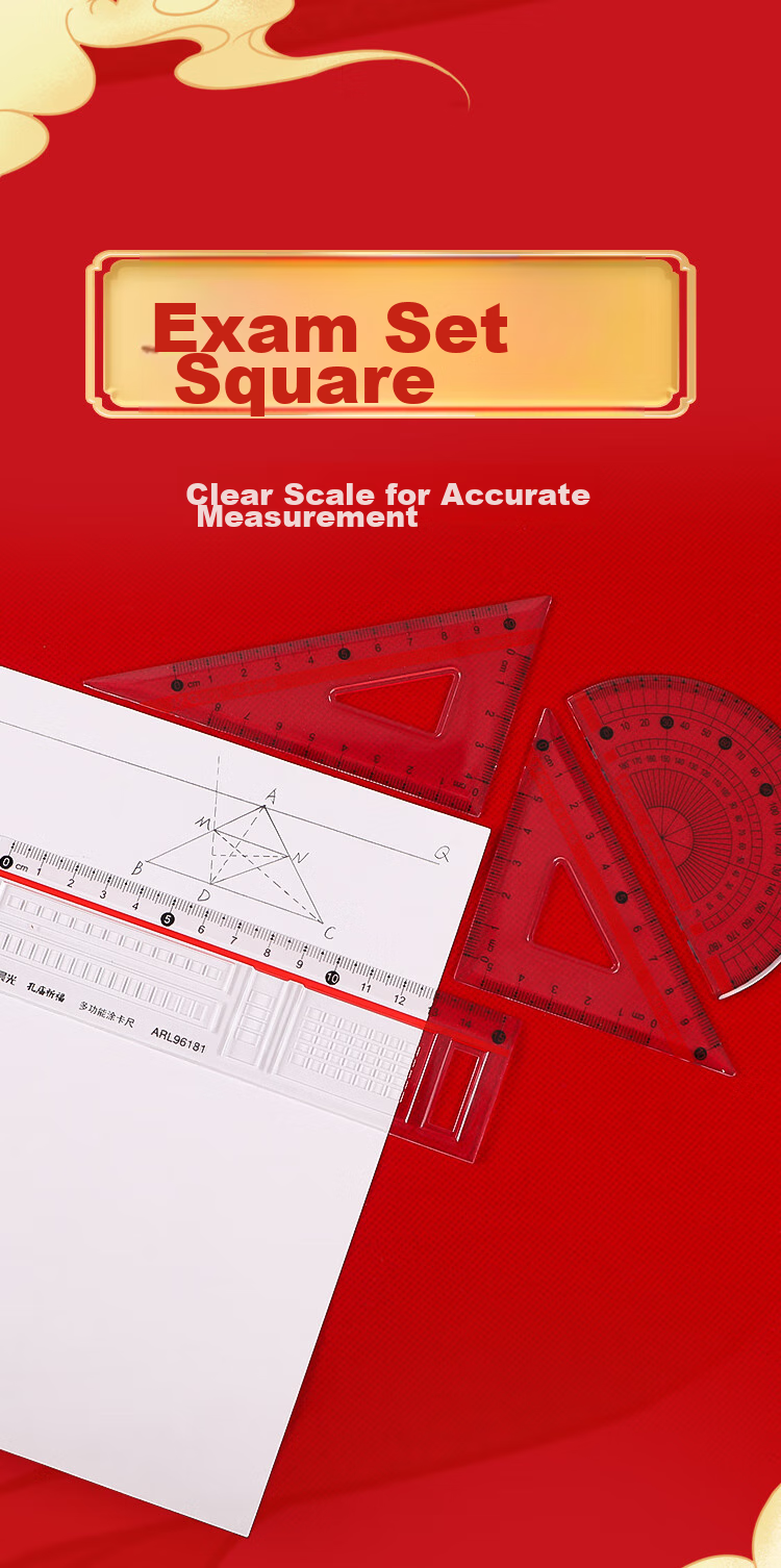 M&G Exam Set, 13 Pieces HAGP2058 (2 Gel Pens / 2B Mechanical Pencil / Lead Refills / Eraser / Compass / Ruler / Test Paper), HAGP2058 8