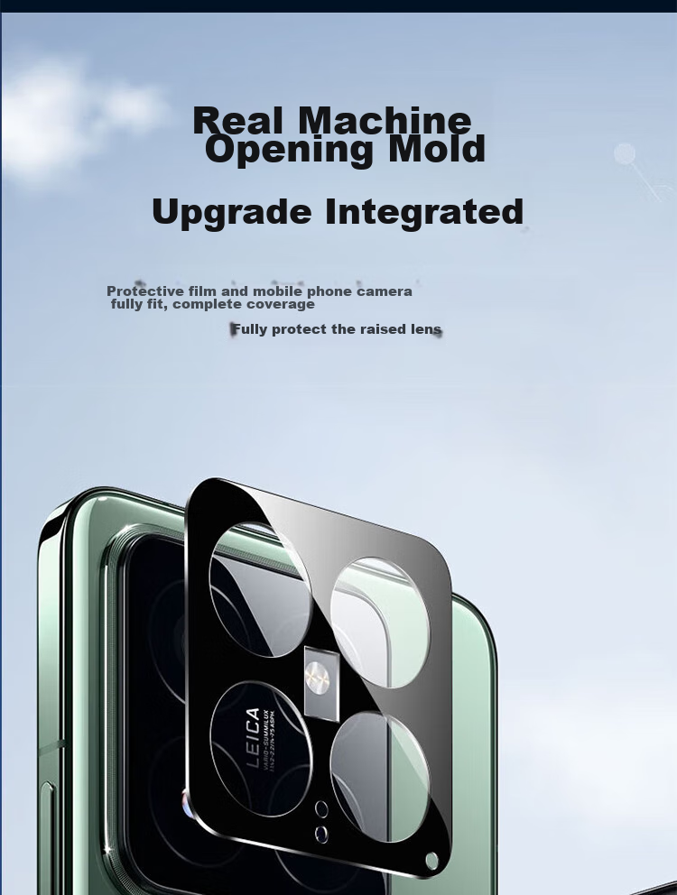 ESCASE Xiaomi 14 Camera Lens Protector, High-Definition Tempered Glass Film, AR Anti-Glare Full Coverage Phone Rear Camera Protective Film, Shockproof, Anti-Fingerprint, Ultra-Thin Glass Screen Protector 3